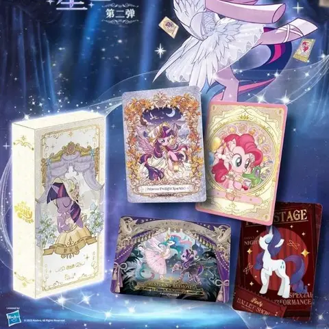 KAYOU MLP Adventure Trip 2.0 Premium Collectible Cards Set [Chinese]