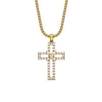 Divine Clarity (White)