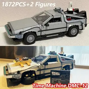 Back to the Future Time Machine Building Blocks, Collectible Car Tech Lego Set, Birthday Toy Gift for Kids, Educational Construction Kit