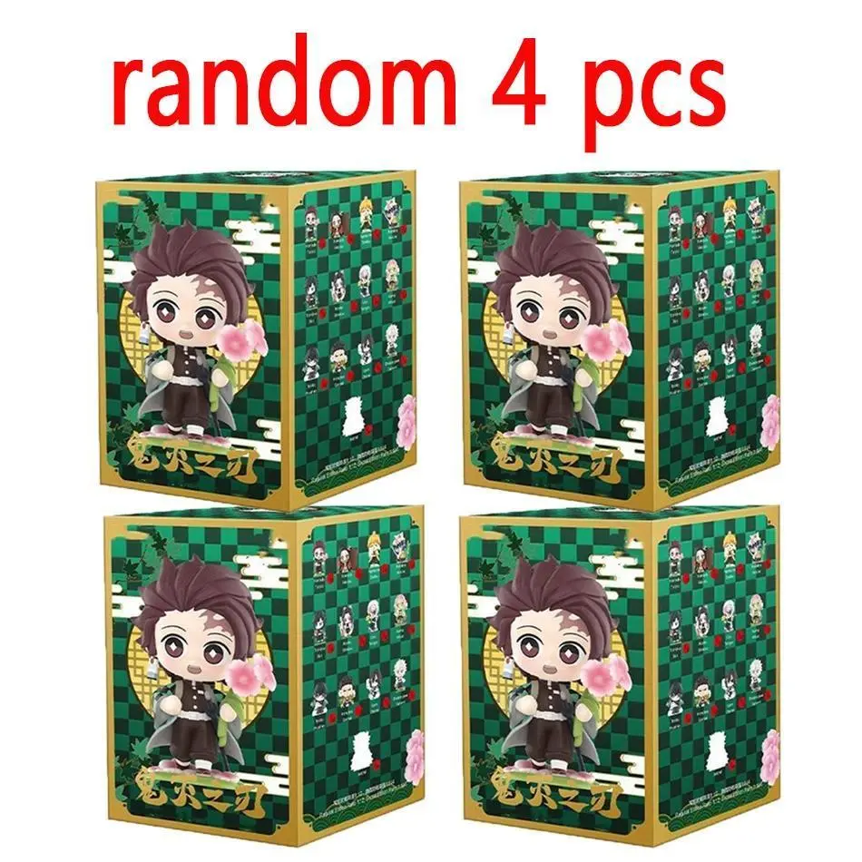 random 4 pcs
