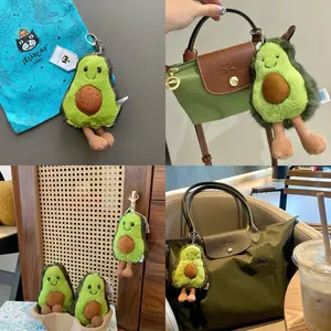 Avocado - Soft and Mini-Sized Stuffed Keychain, Cute Animal Food Plushie, Fun Gift Idea for Kids, Birthdays, and Collectors, Keychain Toy
