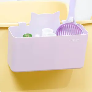 Pet Storage Box for Organizing Pet Supplies