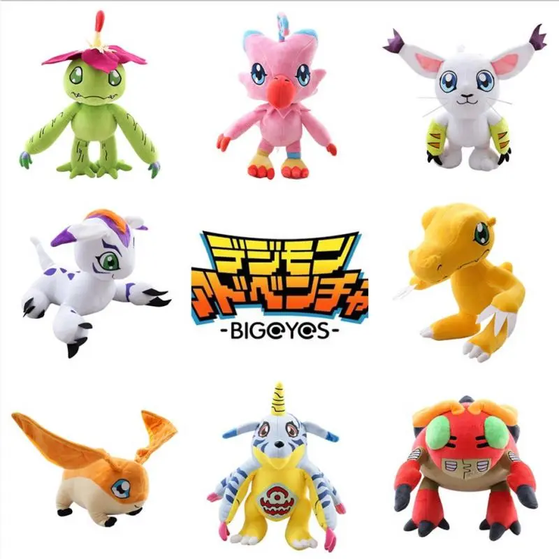 30cm Digimon Adventure Tailmon Agumon Patamon Gomamon Piyomon Cute Cartoon Anime plush toy pillow cushion toy gift