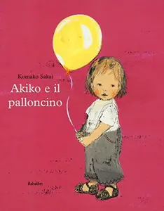 USED-akiko e il palloncino by Sakai Komako (Unknown)