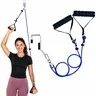 Shoulder Pulley for Physical Therapy, Pulleys for Shoulder Rehab Over Door, Shoulder Pulley Over The Door Physical Therapy, Door Pulleys For Physical Therapy, Arm Pulley, Over The Door Pulleys