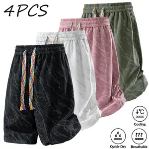 Men's Tie-Dye Textured Casual Shorts, Rainbow Drawstring Elastic Waist Loose Fit Summer Shorts for Urban Commuting & Streetwear