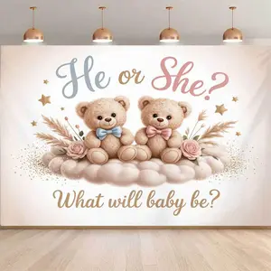 1pc 2D Flat Background Banner - Cozy Bear "he She? What will baby be?" Theme Design, Photo Supplies, Decorations, Studio Props Backdrop, Suitable Indoor/Outdoor Living Room