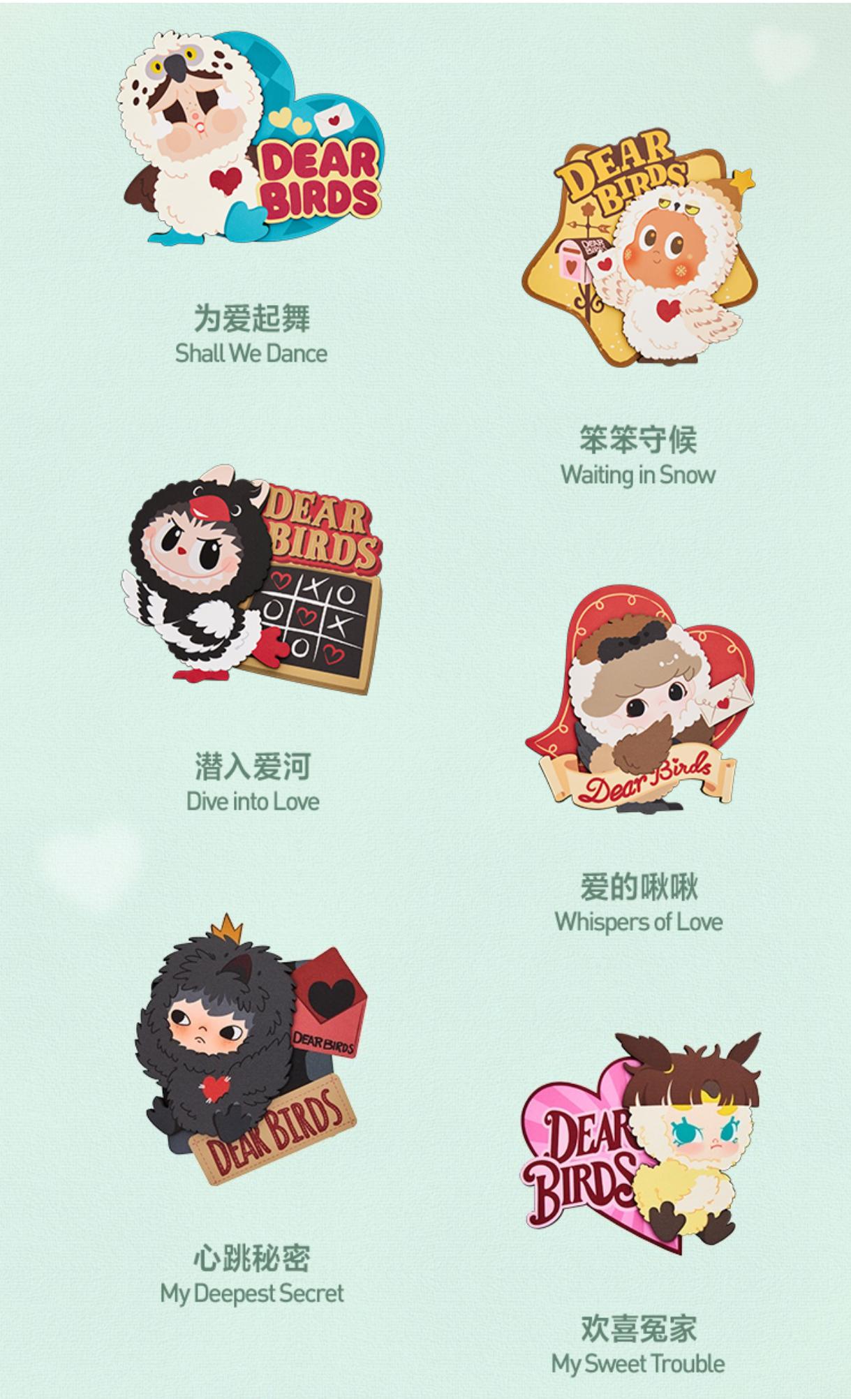 【1】POP MART Dear Birds Series Fridge magnet‌ Blind Box