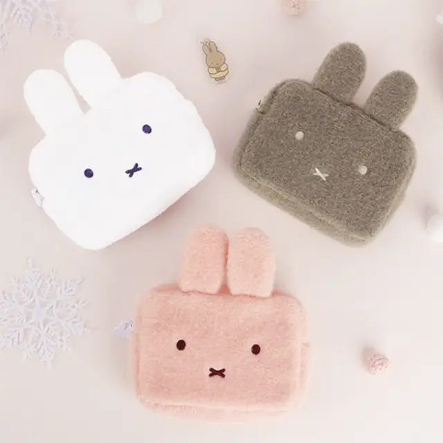 Miffy make up pouch, pencil case