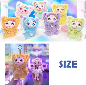 Toy doll (one of the 7 possible styles) cute collectible toy birthday gift, stuffed keychain pendant birthday gift, weather series