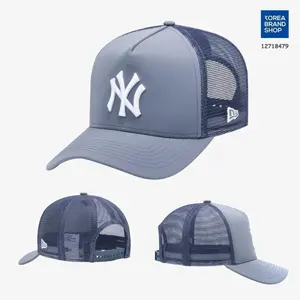 New Era 9FIFTY New York Yankees MLB Cap - Adjustable Classic Baseball Hat