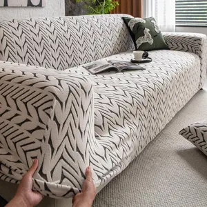 Geometric Pattern Sofa Cover, 1 Count Solid Color Sofa Slipcover, Dustproof Sofa Protector for Home Living Room Office, Dustproof Couch Protector