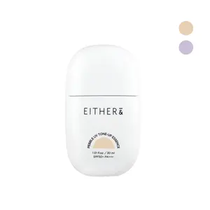 EITHER Pebble UV Tone-Up Essence | Brightening Makeup Base & Hydrating Color Corrector (Beige & Lavender)