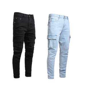 JUNBAOSS Men's 2-Pack Slim Fit Stretch Cotton Jeans - Classic Street Style Hipster Straight-Leg Denim Pants, Distressed, 5-Pocket, Durable Fabric, Comfortable Menswear Bottoms