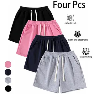 Casual Fashion Sports Commuter Versatile Loose Solid Color Shorts Fitness Summer Bottoms lightweight and breathable shorts