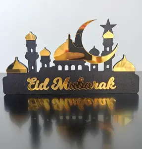 Islamic Holiday Decor - Masjid & Crescent Eid Mubarak Sign