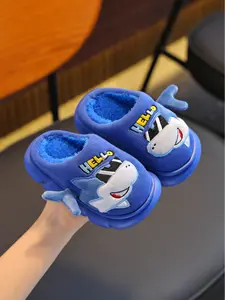 Boys' Warm Shark Slippers, Cute Indoor Anti-Slip Thick Sole, Fleece Lined Winter Shoes, Comfortable Home Bedroom Footwear, Cute Cartoon Slides, Non Slip Slippers