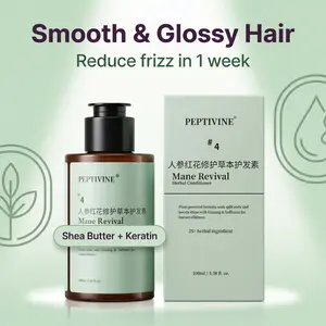 Hair Repair Conditioner for Damaged Hair – Keratin & Shea Butter, Deep Moisturizing, Frizz Control, Silicone-Free/Applicable to all hair types, including damaged hair care