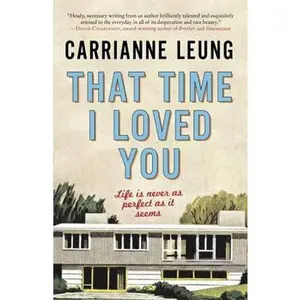 USED-That Time I Loved You by Carrianne Leung (Paperback)