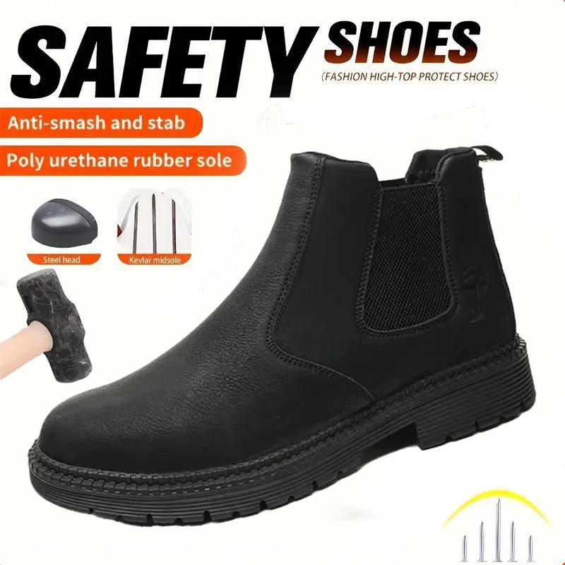 Splash Proof And Puncture Proof Smash Proof Breathable Shoes