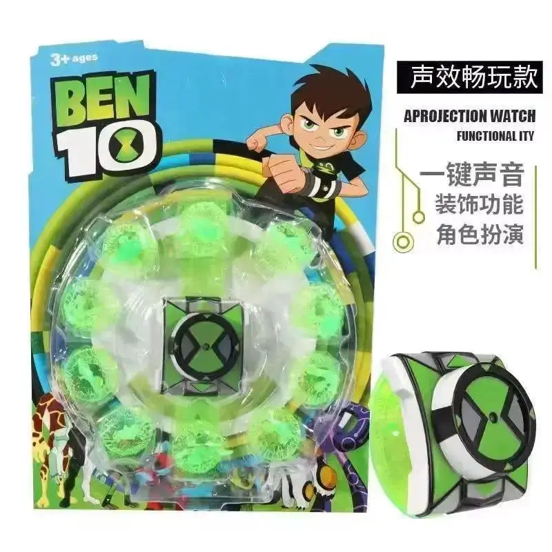 Hot Omnitrix Watch Ben10 Popular Toys Watch Glowing Sound Projection Watches Toys For Men Gift