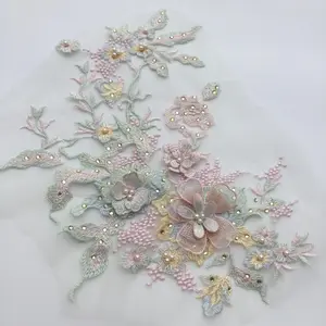 3D Flower Embroidery Lace Fabric Sticker, 1 Count Colorful DIY Wedding Veil Decoration, Sewing Accessories for Wedding Party Festival
