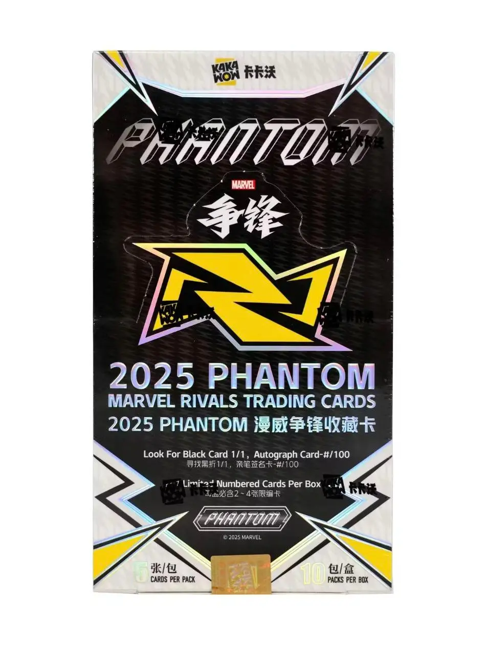 neon green card sleeves Amazon.com: Phantom Sleeves: Brown Size 43 x 65mm: Glossy Front/Matte Back  - 50 Pack main image 0