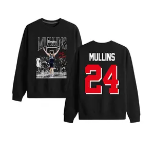 Vintage Highlight Mullins Basketball 2 Side Shirt, Retro Team Mullins Basketball 2026 Gift for Fan, 90s Style Women swears Top, TikTok Shop