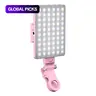 Portable Selfie Fill Light, Selfie Led Lights, Selfie Accessories, USB Rechargeable LED Clip-On Phone Light for iPhone and Android Phones, Ideal for Live Streaming, Makeup, and Vlog Photography, Selfie Panel Light #GLOBAL PICKS