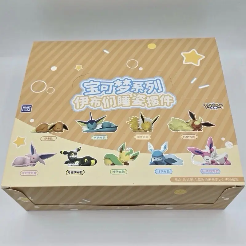 Chinese Simplified Booster Box - Eevee Collection - Umbreon Sylveon Espeon Leafeon Glaceon Flareon Vaporeon Jolteon and Eevee Complete Set - Sleeping Eevee Set