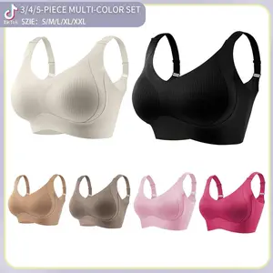 FZ 4PCS EssElegance Push-Up Seamless Bra Set - Adjustable Straps & Wire-Free Support for Daily Wear, Ultra-Soft Breathable Fabric