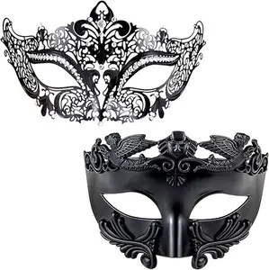 2Pcs Masquerade Mask for Couple - Roman Greek Man Mask & Venetian Metal Women Mask for Masquerade Ball Mardi Gras (Black) - Home Improvement.