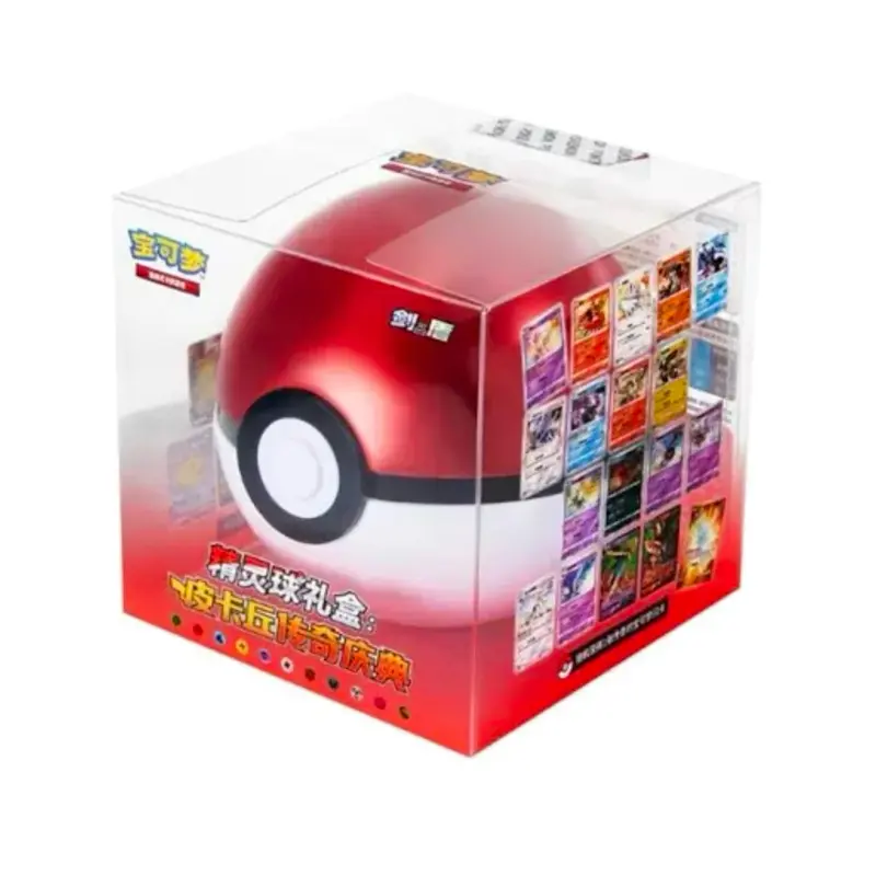 Pokemon Chinese Pokeball/Greatball Gift set Box Pokemon Chinese Pokeball/Greatball Gift set Box