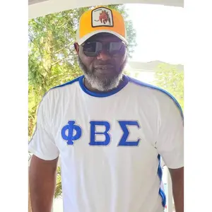 Phi Beta Sigma White Premium Shirt