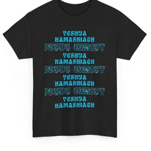 Faith-Based Apparel - Jesus Christ Yeshua Hamashiach Cotton T-Shirt - unisex Top Tshirt Streetwear Casual Shortsleeve Crewneck Christian