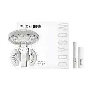 WOSADO Natural Magnetic False Eyelashes Soft Magnetic Lash Extensions No Glue Long-Lasting Korean Style with Eyelash Gel and Cleaning Solution Portable Case