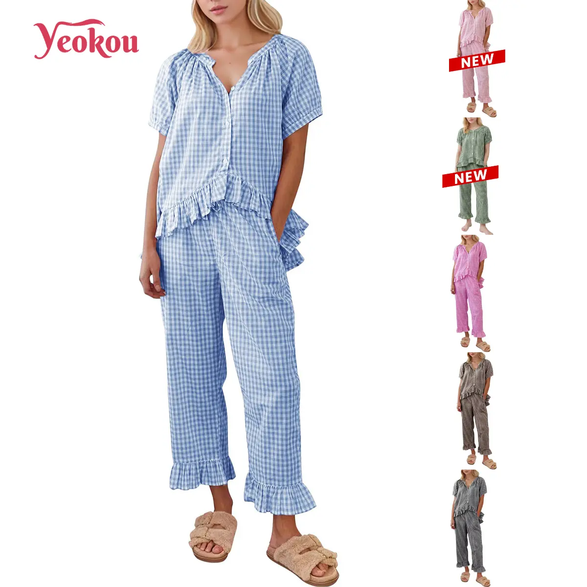 Yeokou Women's 2 Piece Y2K Gingham Pajama Set – Ruffle Hem Short Sleeve Shirt & High Waisted Bell Bottom Pants, Soft Cute Loungewear,summerwins