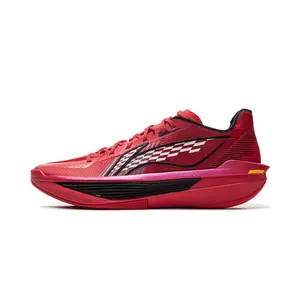 LiNing ULTRALIGHT 2025 Basketball Shoes for Men with SuperBoom Technology and Lightweight Support