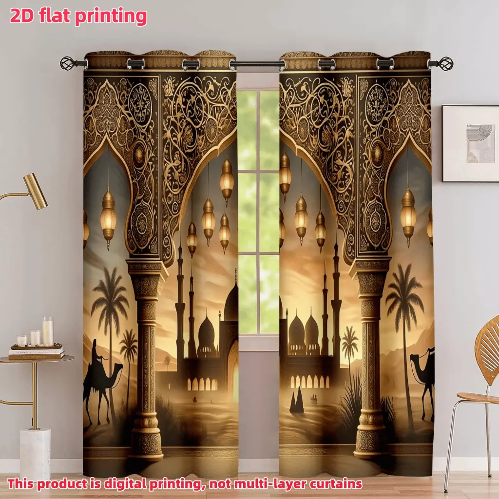 2D Flat 2Pcs Ramadan Mubarak Curtains, Arabian Mosque Desert Camel Scenery Print Window Drapes, Elegant Gold Ornate Archway Design, Semi Sunshade Polyester, for Home Living Room Bedroom Balcony Kitchen Study Decor, Accessory, Anti Priv