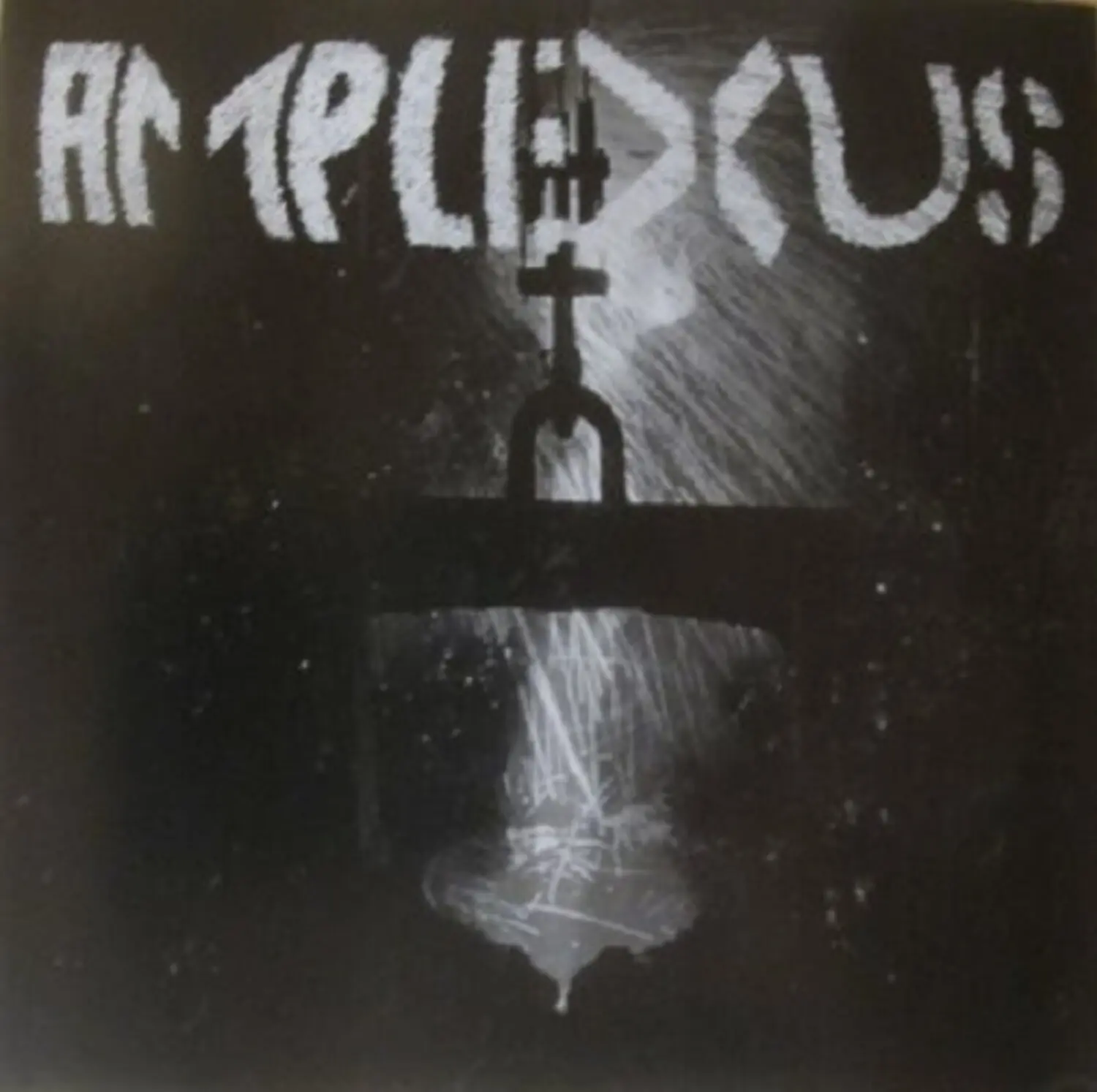 Amplexus - Necessary Intercourses  [COMPACT DISC - CD]