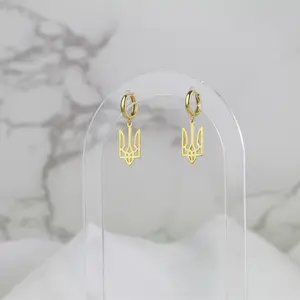 Sterling silver Ukraine trident drop earrings Tela Jewelry