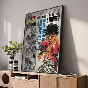 1Pc, Modern Style,The First Generation Of "Wuji" Comic Poster Printing,In Japanese Style Patterns,Wall Art Furniture Decoration,Suitable For Living Rooms,Bedrooms,Home Decoration And Perfect Gifts
