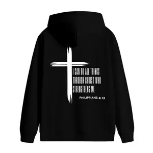 Christian Cross Hoodie, Cross Verse Hoodie - Classic Religious Design with Philippians 4:13 for Christians and Scripture Fans, Unisex Hoodie, hoodies men,