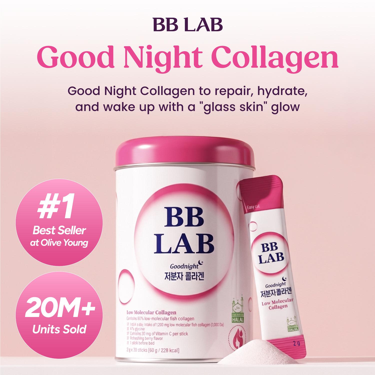 [BB LAB] Glow Beauty Essentials Bundle [TikTok Shop Exclusive]