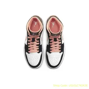 Mid SE Peach MochaShoes Basketball shoes Skateboarding shoes Sports shoes Casual shoes