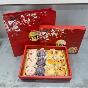 Mooncake Boxes Packaging - Customized Bags, Boxes, and Utensils