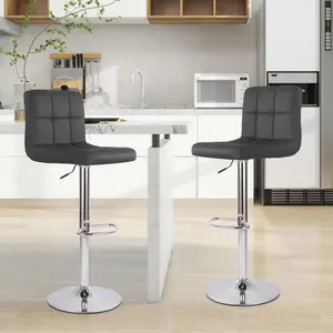 2/4 Bar Stool Set with Adjustable PU Leather Swivel Seat for Kitchen Counter Height, Black