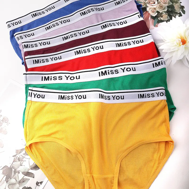 Women's Plus Size Letter Ribbed Seamless Underwear Set, Fashion Breathable Underwear, Comfortable Breathable Loose Fit Panties for Daily Wear, Everyday Panties, Autumn Winter Apparel, Breathable Seamless Knicker, Daily Casual Underwear