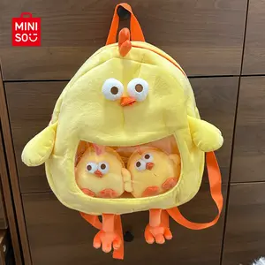 MINISO Dundun Chicken Plush Ita Crossbody Bag & Earbud Case - Kawaii Cute Home Organizer Storage Bag for Pins, Coins, Everyday Essentials