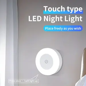 Adjustable Night Light Touch Sensor Bedside Lamp, Rechargeable LED Nightlight for Bedroom Living Room Nursery, Energy Saving Tabletop Design